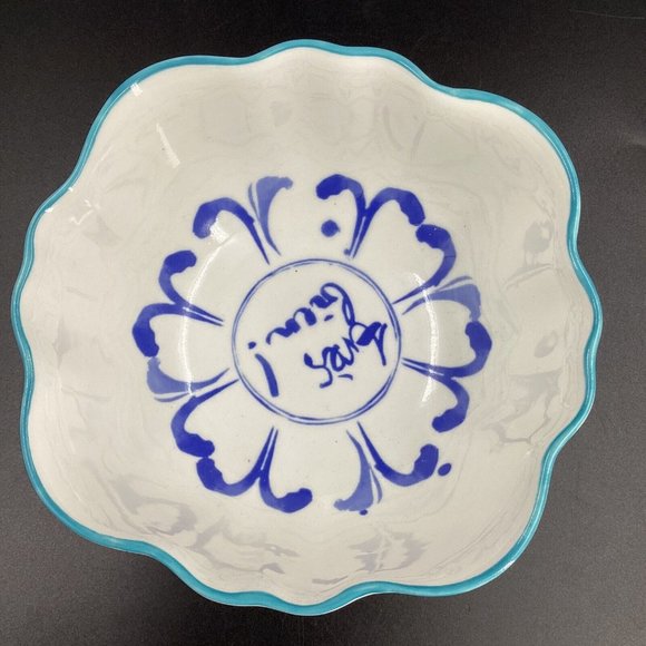 Anthropologie Dining Anthropologie Bonjour Hilde Phrase Bowl Tres